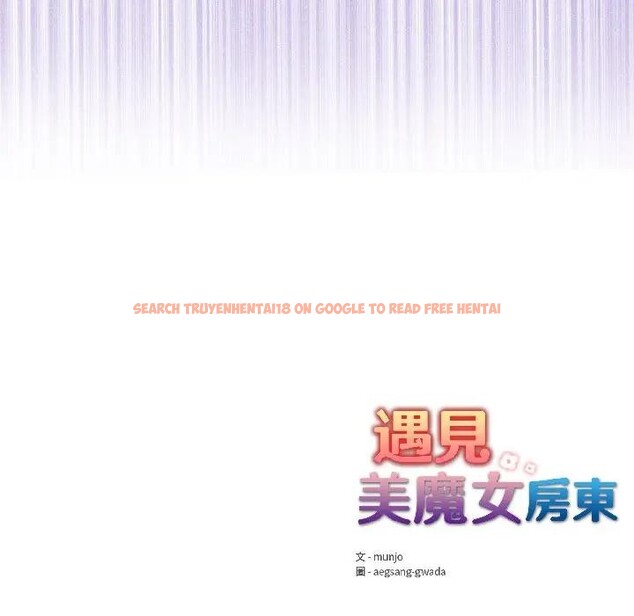 查看漫画遇見美魔女房東 - 第14話 - sayhentaiz.net中的4299233图片 查看漫画遇見美魔女房東 - 第14話 - sayhentaiz.net中的4299233图片