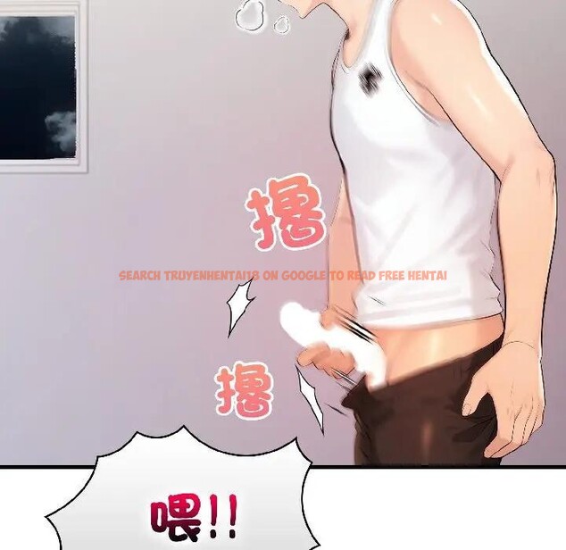 查看漫画遇見美魔女房東 - 第15話 - sayhentaiz.net中的4299244图片