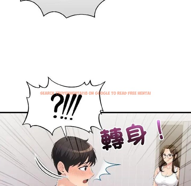 查看漫画遇見美魔女房東 - 第15話 - sayhentaiz.net中的4299245图片