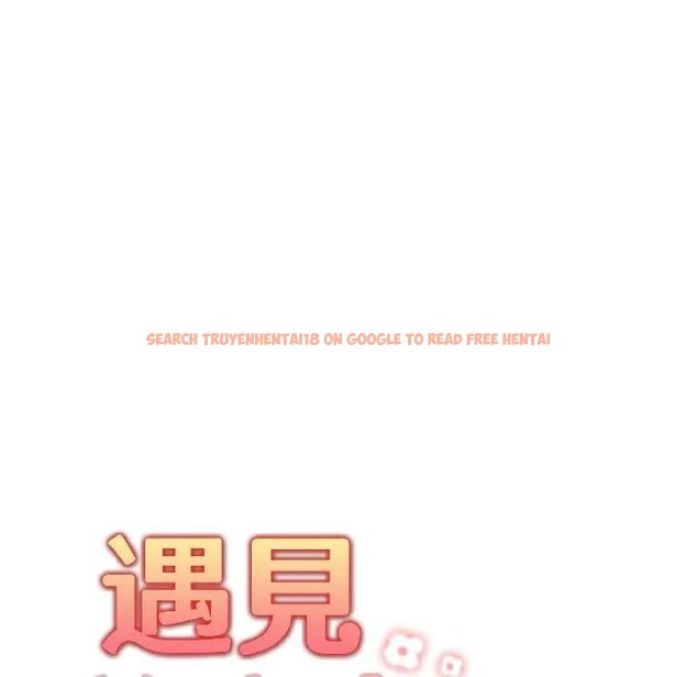 查看漫画遇見美魔女房東 - 第15話 - sayhentaiz.net中的4299251图片