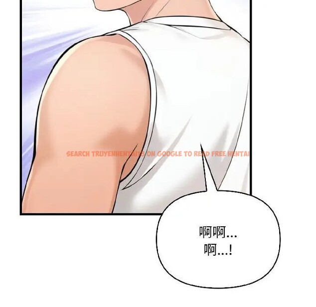 查看漫画遇見美魔女房東 - 第15話 - sayhentaiz.net中的4299260图片