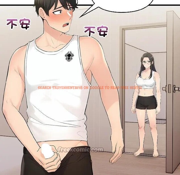 查看漫画遇見美魔女房東 - 第15話 - sayhentaiz.net中的4299262图片