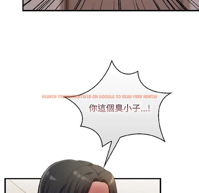 查看漫画遇見美魔女房東 - 第15話 - sayhentaiz.net中的4299265图片