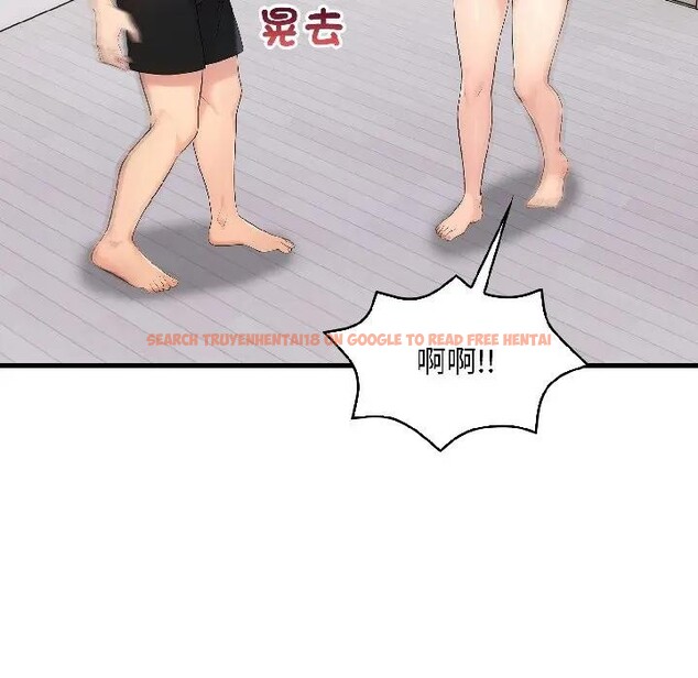 查看漫画遇見美魔女房東 - 第15話 - sayhentaiz.net中的4299284图片