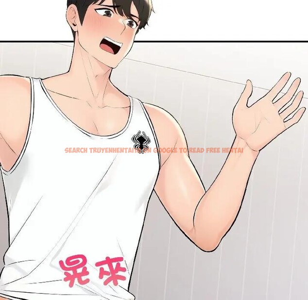 查看漫画遇見美魔女房東 - 第15話 - sayhentaiz.net中的4299286图片