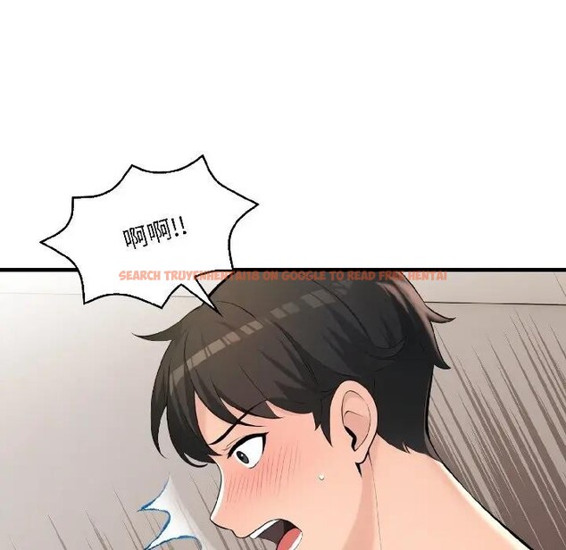 查看漫画遇見美魔女房東 - 第15話 - sayhentaiz.net中的4299288图片