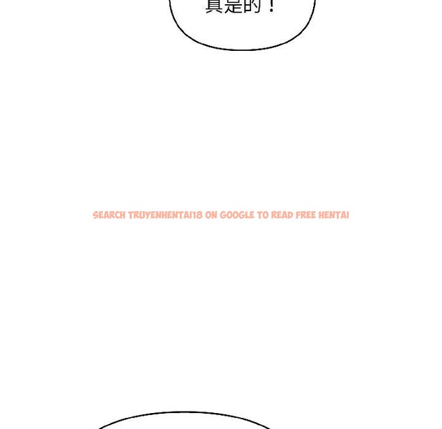 查看漫画遇見美魔女房東 - 第15話 - sayhentaiz.net中的4299317图片