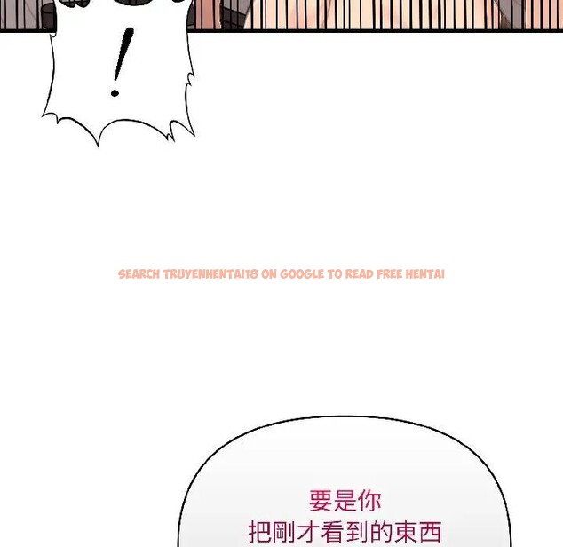 查看漫画遇見美魔女房東 - 第15話 - sayhentaiz.net中的4299325图片