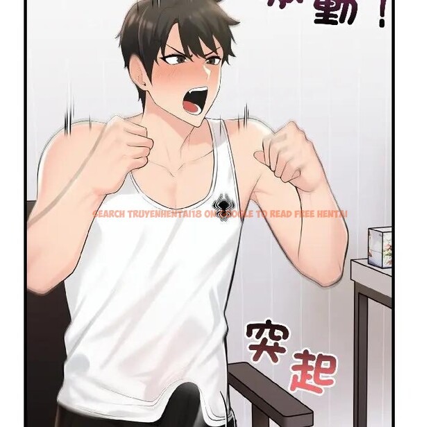 查看漫画遇見美魔女房東 - 第15話 - sayhentaiz.net中的4299330图片