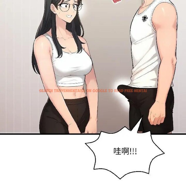 查看漫画遇見美魔女房東 - 第15話 - sayhentaiz.net中的4299333图片