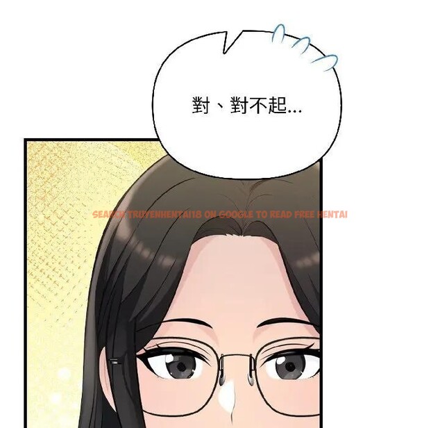 查看漫画遇見美魔女房東 - 第15話 - sayhentaiz.net中的4299335图片