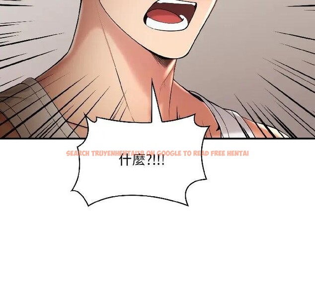 查看漫画遇見美魔女房東 - 第15話 - sayhentaiz.net中的4299344图片