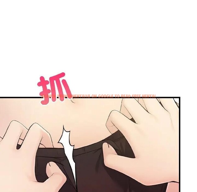 查看漫画遇見美魔女房東 - 第15話 - sayhentaiz.net中的4299357图片