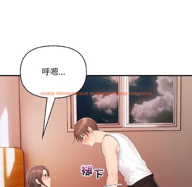 查看漫画遇見美魔女房東 - 第15話 - sayhentaiz.net中的4299359图片