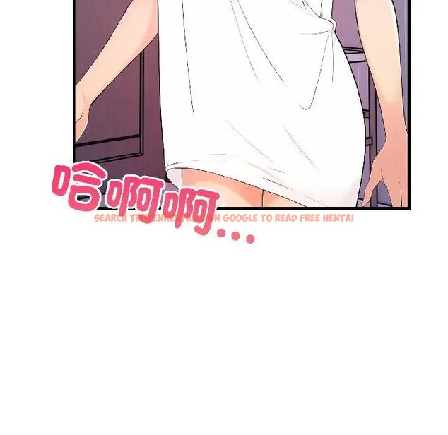 查看漫画遇見美魔女房東 - 第15話 - sayhentaiz.net中的4299378图片