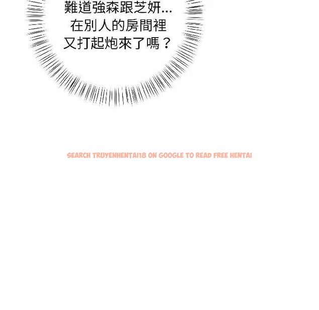 查看漫画遇見美魔女房東 - 第15話 - sayhentaiz.net中的4299383图片