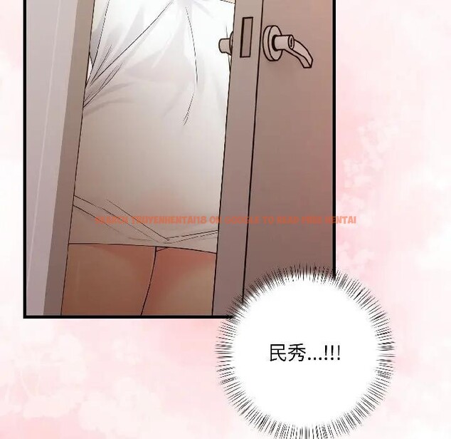 查看漫画遇見美魔女房東 - 第15話 - sayhentaiz.net中的4299394图片