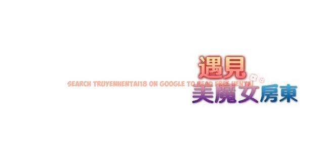 查看漫画遇見美魔女房東 - 第15話 - sayhentaiz.net中的4299397图片