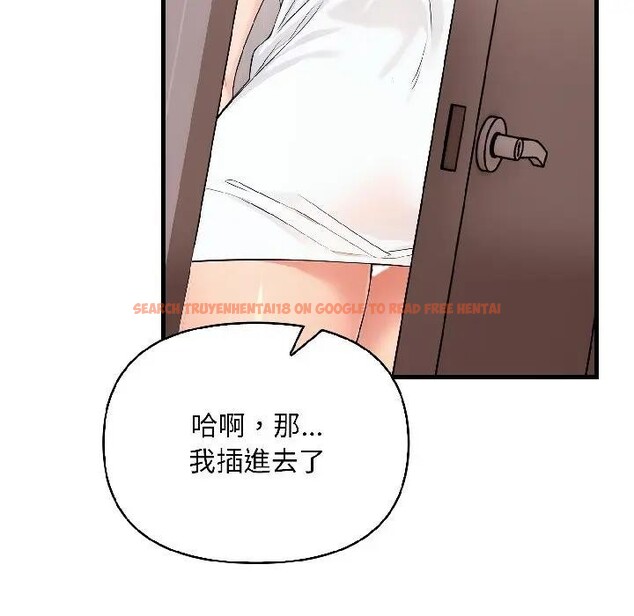 查看漫画遇見美魔女房東 - 第16話 - sayhentaiz.net中的4299417图片 查看漫画遇見美魔女房東 - 第16話 - sayhentaiz.net中的4299417图片