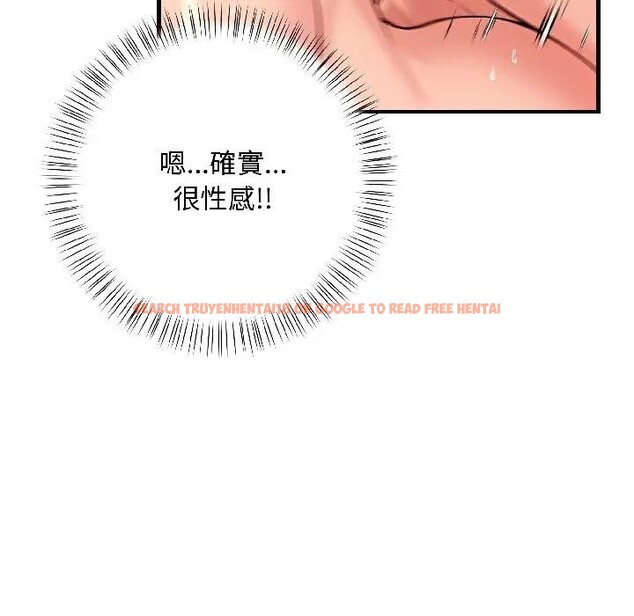 查看漫画遇見美魔女房東 - 第16話 - sayhentaiz.net中的4299432图片 查看漫画遇見美魔女房東 - 第16話 - sayhentaiz.net中的4299432图片