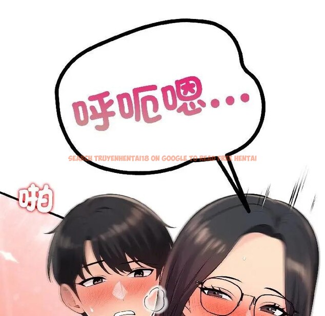 查看漫画遇見美魔女房東 - 第16話 - sayhentaiz.net中的4299438图片 查看漫画遇見美魔女房東 - 第16話 - sayhentaiz.net中的4299438图片