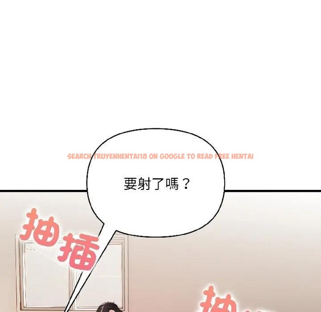 查看漫画遇見美魔女房東 - 第16話 - sayhentaiz.net中的4299448图片 查看漫画遇見美魔女房東 - 第16話 - sayhentaiz.net中的4299448图片