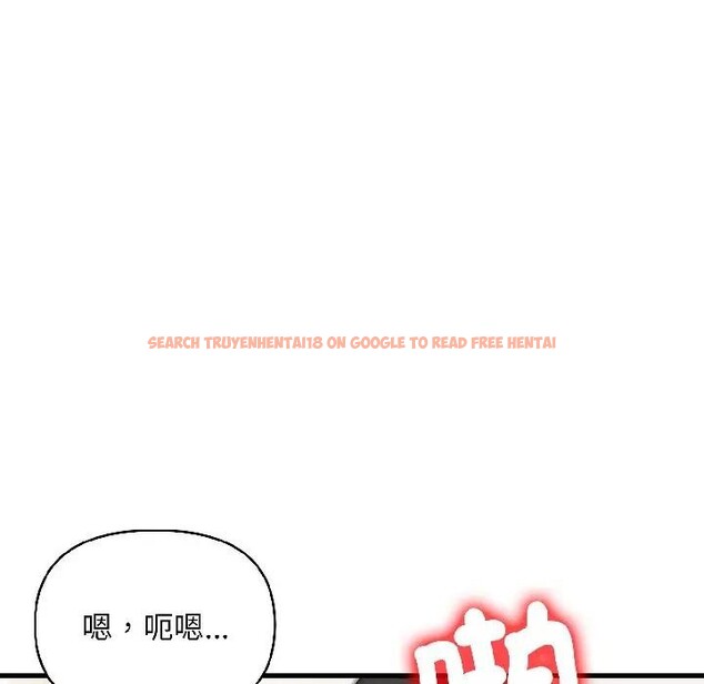 查看漫画遇見美魔女房東 - 第16話 - sayhentaiz.net中的4299450图片 查看漫画遇見美魔女房東 - 第16話 - sayhentaiz.net中的4299450图片