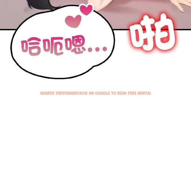 查看漫画遇見美魔女房東 - 第16話 - sayhentaiz.net中的4299454图片 查看漫画遇見美魔女房東 - 第16話 - sayhentaiz.net中的4299454图片