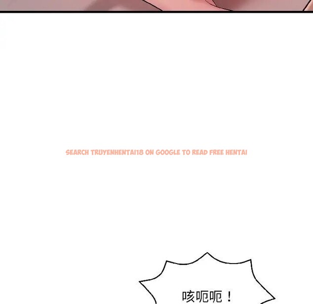 查看漫画遇見美魔女房東 - 第16話 - sayhentaiz.net中的4299457图片 查看漫画遇見美魔女房東 - 第16話 - sayhentaiz.net中的4299457图片