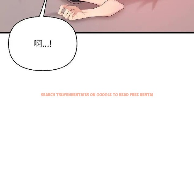 查看漫画遇見美魔女房東 - 第16話 - sayhentaiz.net中的4299459图片 查看漫画遇見美魔女房東 - 第16話 - sayhentaiz.net中的4299459图片