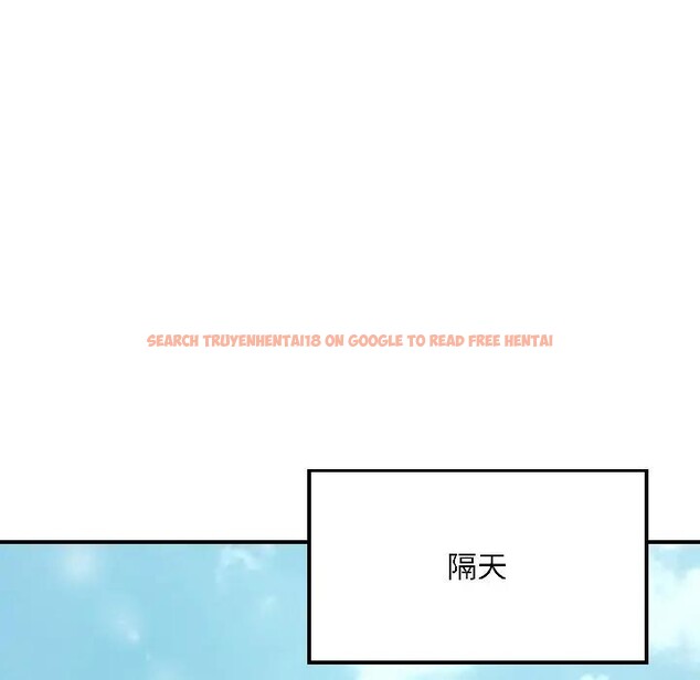 查看漫画遇見美魔女房東 - 第16話 - sayhentaiz.net中的4299469图片 查看漫画遇見美魔女房東 - 第16話 - sayhentaiz.net中的4299469图片