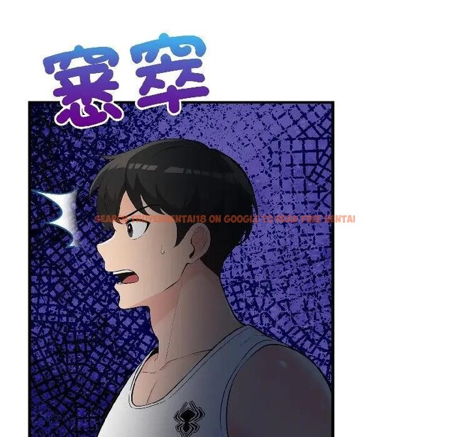 查看漫画遇見美魔女房東 - 第16話 - sayhentaiz.net中的4299476图片 查看漫画遇見美魔女房東 - 第16話 - sayhentaiz.net中的4299476图片