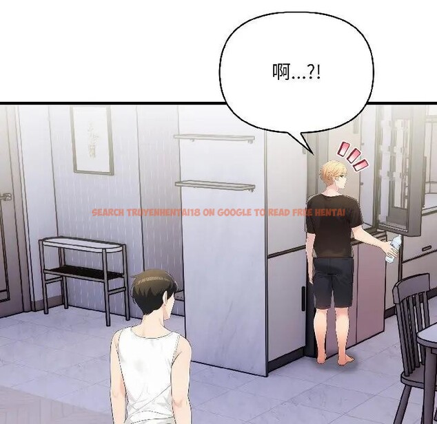 查看漫画遇見美魔女房東 - 第16話 - sayhentaiz.net中的4299479图片 查看漫画遇見美魔女房東 - 第16話 - sayhentaiz.net中的4299479图片