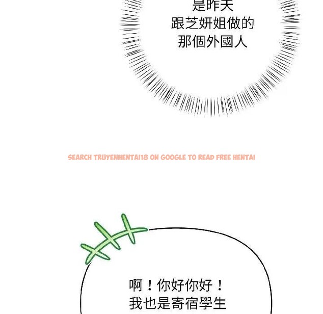 查看漫画遇見美魔女房東 - 第16話 - sayhentaiz.net中的4299483图片 查看漫画遇見美魔女房東 - 第16話 - sayhentaiz.net中的4299483图片