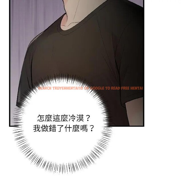 查看漫画遇見美魔女房東 - 第16話 - sayhentaiz.net中的4299490图片 查看漫画遇見美魔女房東 - 第16話 - sayhentaiz.net中的4299490图片