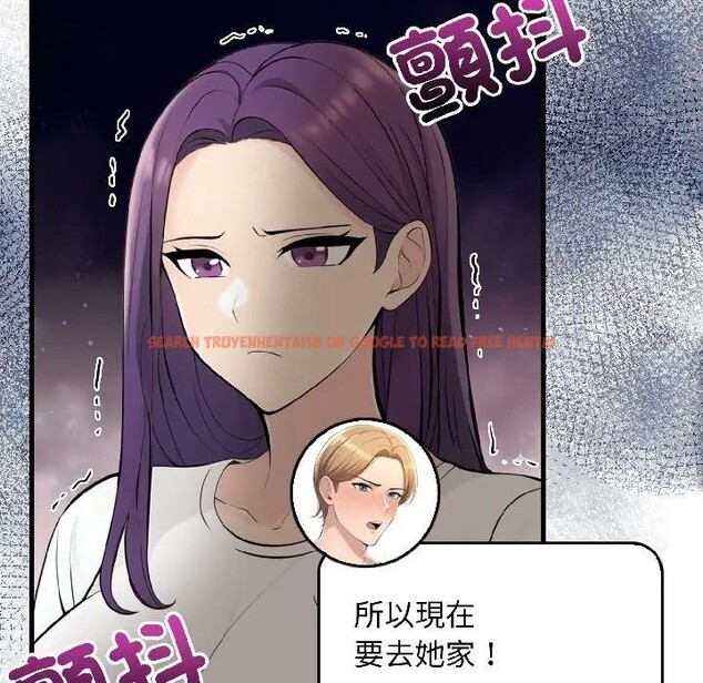 查看漫画遇見美魔女房東 - 第16話 - sayhentaiz.net中的4299500图片 查看漫画遇見美魔女房東 - 第16話 - sayhentaiz.net中的4299500图片
