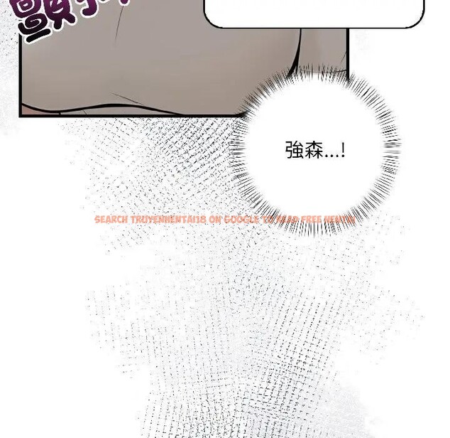 查看漫画遇見美魔女房東 - 第16話 - sayhentaiz.net中的4299501图片 查看漫画遇見美魔女房東 - 第16話 - sayhentaiz.net中的4299501图片