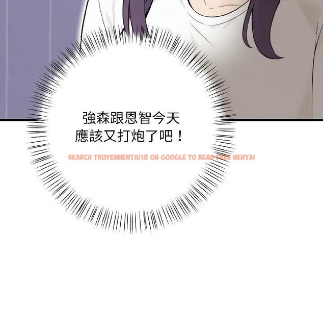 查看漫画遇見美魔女房東 - 第16話 - sayhentaiz.net中的4299506图片 查看漫画遇見美魔女房東 - 第16話 - sayhentaiz.net中的4299506图片