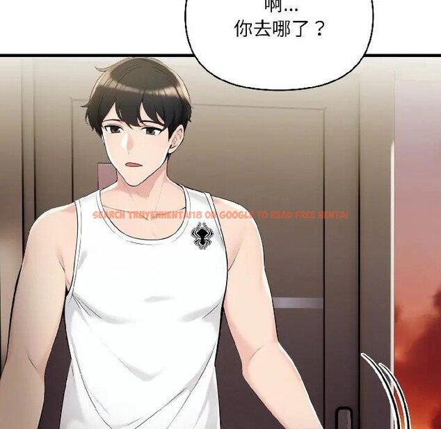 查看漫画遇見美魔女房東 - 第16話 - sayhentaiz.net中的4299512图片 查看漫画遇見美魔女房東 - 第16話 - sayhentaiz.net中的4299512图片