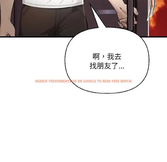 查看漫画遇見美魔女房東 - 第16話 - sayhentaiz.net中的4299513图片 查看漫画遇見美魔女房東 - 第16話 - sayhentaiz.net中的4299513图片