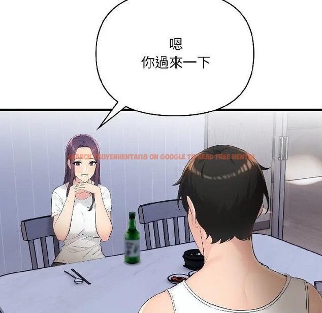 查看漫画遇見美魔女房東 - 第16話 - sayhentaiz.net中的4299515图片 查看漫画遇見美魔女房東 - 第16話 - sayhentaiz.net中的4299515图片