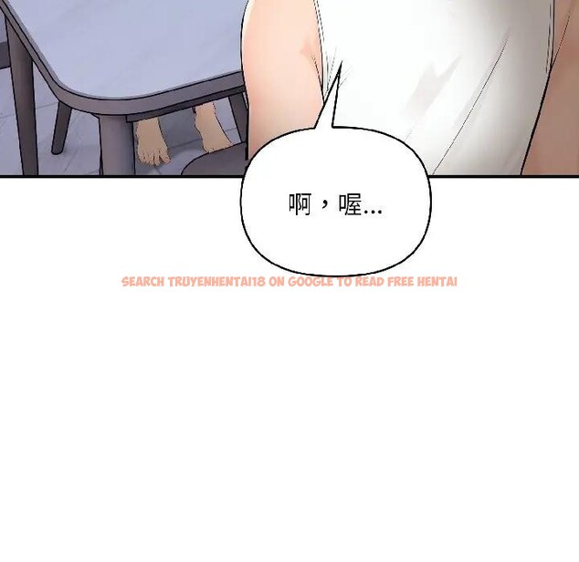 查看漫画遇見美魔女房東 - 第16話 - sayhentaiz.net中的4299516图片 查看漫画遇見美魔女房東 - 第16話 - sayhentaiz.net中的4299516图片