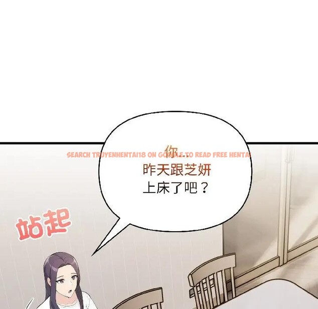 查看漫画遇見美魔女房東 - 第16話 - sayhentaiz.net中的4299519图片 查看漫画遇見美魔女房東 - 第16話 - sayhentaiz.net中的4299519图片