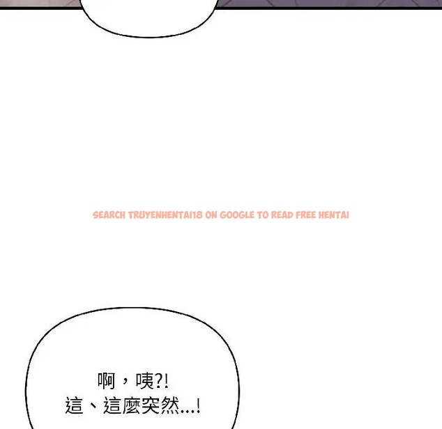 查看漫画遇見美魔女房東 - 第16話 - sayhentaiz.net中的4299521图片 查看漫画遇見美魔女房東 - 第16話 - sayhentaiz.net中的4299521图片