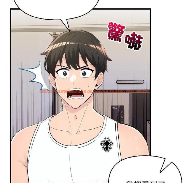 查看漫画遇見美魔女房東 - 第16話 - sayhentaiz.net中的4299522图片 查看漫画遇見美魔女房東 - 第16話 - sayhentaiz.net中的4299522图片