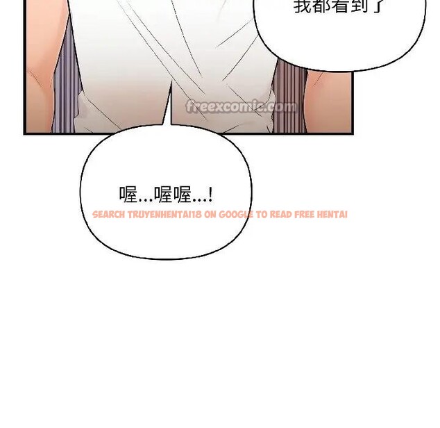 查看漫画遇見美魔女房東 - 第16話 - sayhentaiz.net中的4299523图片 查看漫画遇見美魔女房東 - 第16話 - sayhentaiz.net中的4299523图片