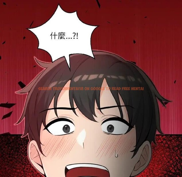 查看漫画遇見美魔女房東 - 第16話 - sayhentaiz.net中的4299527图片 查看漫画遇見美魔女房東 - 第16話 - sayhentaiz.net中的4299527图片