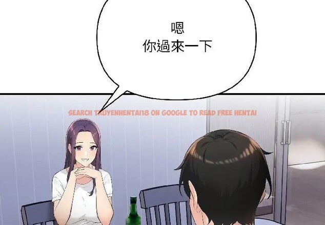 查看漫画遇見美魔女房東 - 第17話 - sayhentaiz.net中的4299532图片 查看漫画遇見美魔女房東 - 第17話 - sayhentaiz.net中的4299532图片