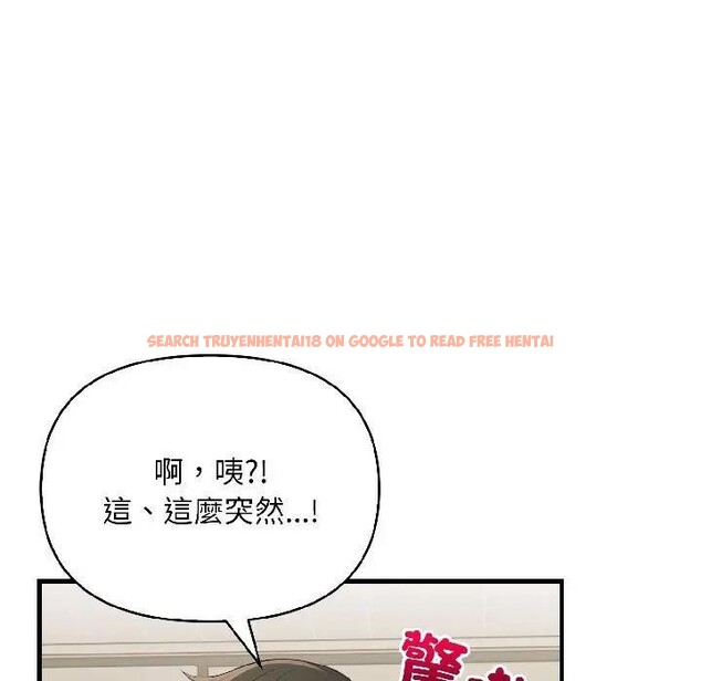 查看漫画遇見美魔女房東 - 第17話 - sayhentaiz.net中的4299539图片 查看漫画遇見美魔女房東 - 第17話 - sayhentaiz.net中的4299539图片