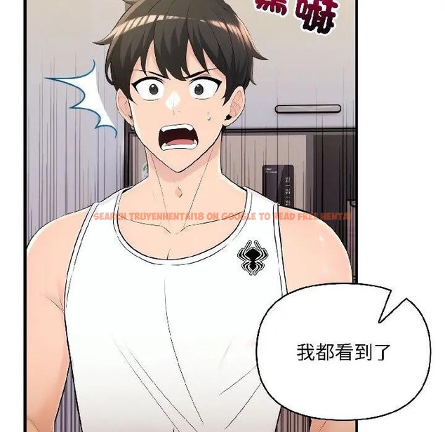 查看漫画遇見美魔女房東 - 第17話 - sayhentaiz.net中的4299540图片 查看漫画遇見美魔女房東 - 第17話 - sayhentaiz.net中的4299540图片